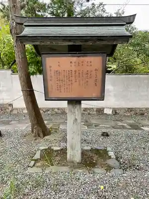 高徳院(神奈川県)