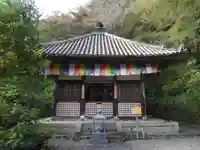 元本坊 本願院(開山坊)(奈良県)
