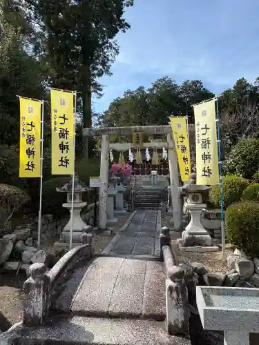 神田神社の{uncategorized: "未分類", other: "その他", undefined: "問題あり", building: "その他建物", grave: "お墓", sacred_gate: "鳥居", guardian: "狛犬", statue: "像", buddha: "仏像", history: "歴史", nature: "自然", garden: "庭園", animal: "動物", pagoda: "塔", temizu: "手水舎", mountain_gate: "山門・神門", sanctuary: "本殿・本堂", subordinate: "末社・摂社", art: "芸術", scenery: "景色", jizo: "地蔵", ema: "絵馬", goshuin: "御朱印", omikuji: "おみくじ", items: "授与品その他", amulet: "お守り", goshuincho: "御朱印帳", eats: "食事", festival: "お祭り", votive_dance: "神楽", shichigosan: "七五三参", wedding: "結婚式", experience: "体験その他", initially: "初詣", around: "周辺", anti_infection: "感染症対策"}