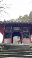 太江寺(三重県)
