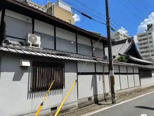 浄真寺(京都府)