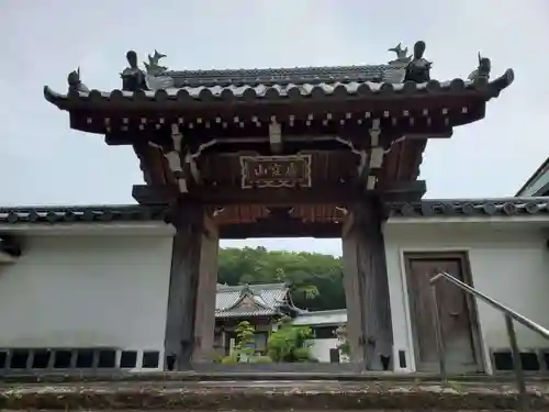 法界寺の山門