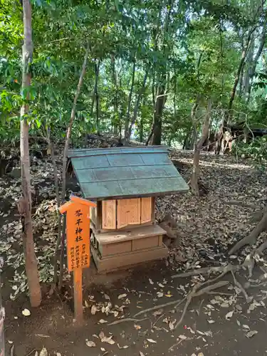 川越氷川神社(埼玉県)