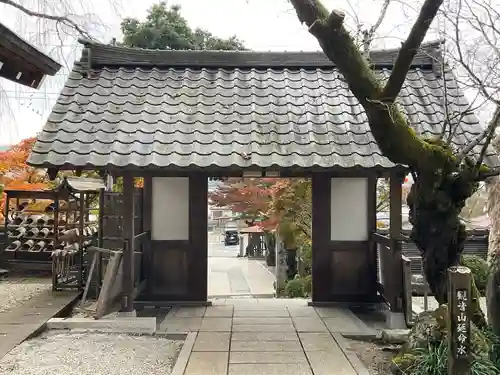 大渕寺(埼玉県)