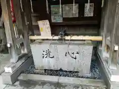 金刀比羅大鷲神社(神奈川県)