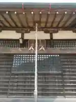 竜雲寺の末社・摂社