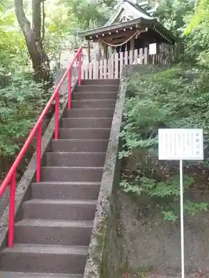 九頭竜大社(京都府)