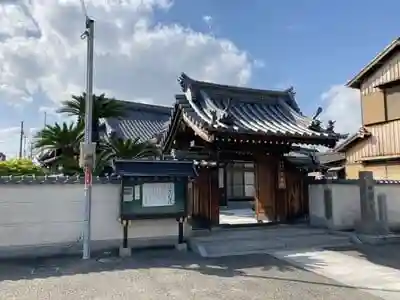 徳源寺の山門