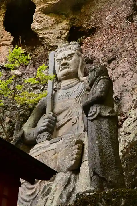 石門洞(香川県)
