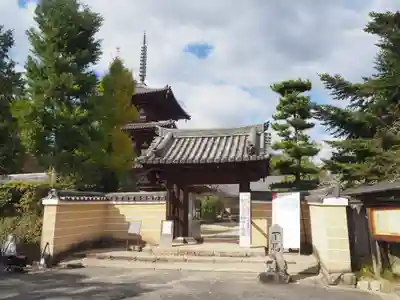 法輪寺の山門・神門