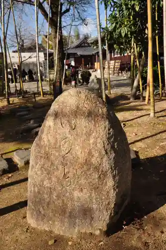 大安寺(奈良県)