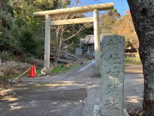 神明神社の鳥居