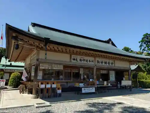 矢奈比賣神社（見付天神）(静岡県)