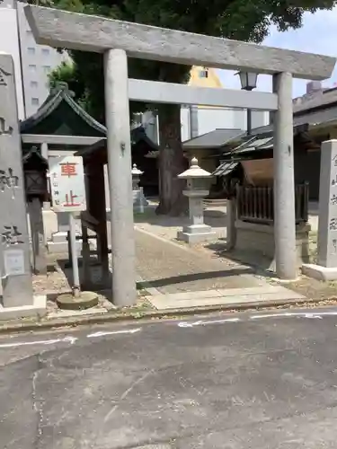 金山神社の鳥居