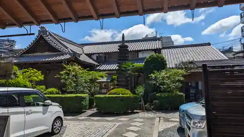 源空寺(京都府)