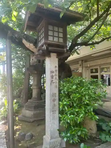 金刀比羅宮東京分社の{uncategorized: "未分類", other: "その他", undefined: "問題あり", building: "その他建物", grave: "お墓", sacred_gate: "鳥居", guardian: "狛犬", statue: "像", buddha: "仏像", history: "歴史", nature: "自然", garden: "庭園", animal: "動物", pagoda: "塔", temizu: "手水舎", mountain_gate: "山門・神門", sanctuary: "本殿・本堂", subordinate: "末社・摂社", art: "芸術", scenery: "景色", jizo: "地蔵", ema: "絵馬", goshuin: "御朱印", omikuji: "おみくじ", items: "授与品その他", amulet: "お守り", goshuincho: "御朱印帳", eats: "食事", festival: "お祭り", votive_dance: "神楽", shichigosan: "七五三参", wedding: "結婚式", experience: "体験その他", initially: "初詣", around: "周辺", anti_infection: "感染症対策"}