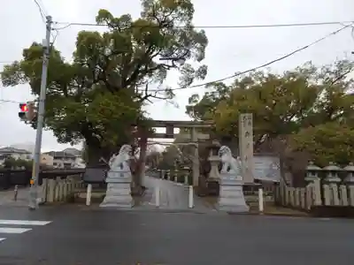 兵主神社(大阪府)