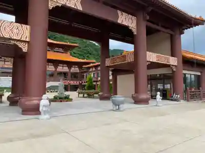 佛光山法水寺の山門・神門