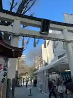 子安神社の{uncategorized: "未分類", other: "その他", undefined: "問題あり", building: "その他建物", grave: "お墓", sacred_gate: "鳥居", guardian: "狛犬", statue: "像", buddha: "仏像", history: "歴史", nature: "自然", garden: "庭園", animal: "動物", pagoda: "塔", temizu: "手水舎", mountain_gate: "山門・神門", sanctuary: "本殿・本堂", subordinate: "末社・摂社", art: "芸術", scenery: "景色", jizo: "地蔵", ema: "絵馬", goshuin: "御朱印", omikuji: "おみくじ", items: "授与品その他", amulet: "お守り", goshuincho: "御朱印帳", eats: "食事", festival: "お祭り", votive_dance: "神楽", shichigosan: "七五三参", wedding: "結婚式", experience: "体験その他", initially: "初詣", around: "周辺", anti_infection: "感染症対策"}