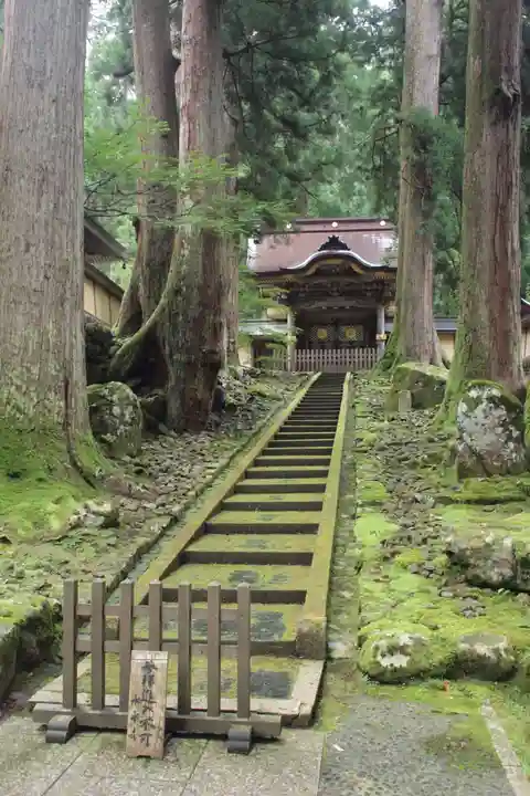 永平寺のその他建物