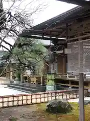 無二亦寺の建物その他