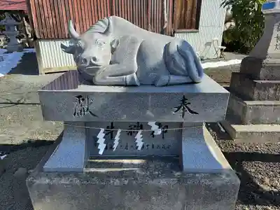 長根天滿宮(青森県)