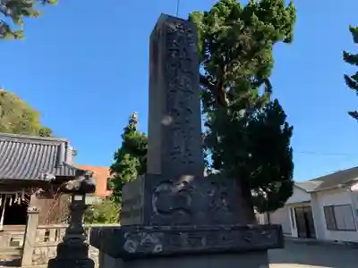加知山神社のその他建物