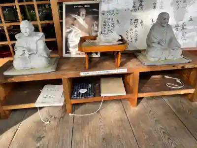 善名称院（真田庵）(和歌山県)