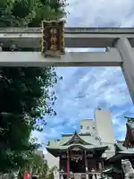 柏神社のその他建物