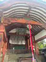 興福寺(奈良県)