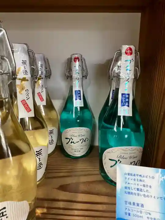 淺間神社(忍野八海)の周辺