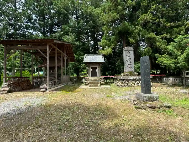 諏訪神社(長野県)