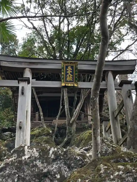 石山寺の{uncategorized: "未分類", other: "その他", undefined: "問題あり", building: "その他建物", grave: "お墓", sacred_gate: "鳥居", guardian: "狛犬", statue: "像", buddha: "仏像", history: "歴史", nature: "自然", garden: "庭園", animal: "動物", pagoda: "塔", temizu: "手水舎", mountain_gate: "山門・神門", sanctuary: "本殿・本堂", subordinate: "末社・摂社", art: "芸術", scenery: "景色", jizo: "地蔵", ema: "絵馬", goshuin: "御朱印", omikuji: "おみくじ", items: "授与品その他", amulet: "お守り", goshuincho: "御朱印帳", eats: "食事", festival: "お祭り", votive_dance: "神楽", shichigosan: "七五三参", wedding: "結婚式", experience: "体験その他", initially: "初詣", around: "周辺", anti_infection: "感染症対策"}