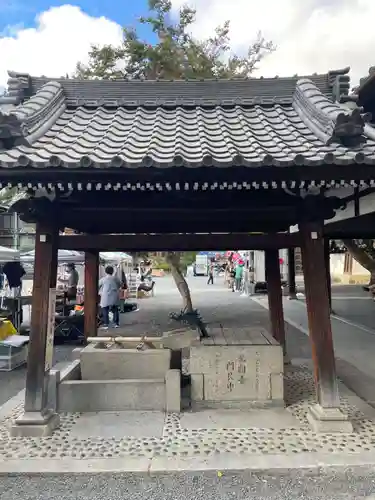 佛光寺(京都府)