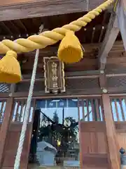 白鷺神社の建物その他