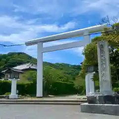 安房神社(千葉県)