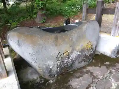 蔵王社(富山県)