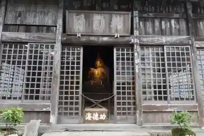 指月殿(静岡県)