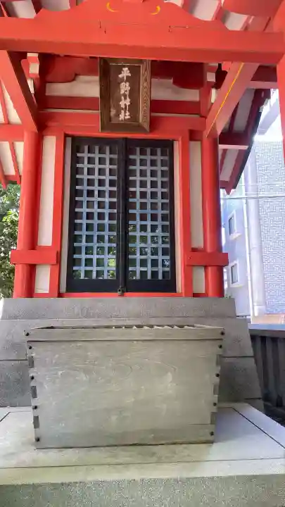 平野神社の{uncategorized: "未分類", other: "その他", undefined: "問題あり", building: "その他建物", grave: "お墓", sacred_gate: "鳥居", guardian: "狛犬", statue: "像", buddha: "仏像", history: "歴史", nature: "自然", garden: "庭園", animal: "動物", pagoda: "塔", temizu: "手水舎", mountain_gate: "山門・神門", sanctuary: "本殿・本堂", subordinate: "末社・摂社", art: "芸術", scenery: "景色", jizo: "地蔵", ema: "絵馬", goshuin: "御朱印", omikuji: "おみくじ", items: "授与品その他", amulet: "お守り", goshuincho: "御朱印帳", eats: "食事", festival: "お祭り", votive_dance: "神楽", shichigosan: "七五三参", wedding: "結婚式", experience: "体験その他", initially: "初詣", around: "周辺", anti_infection: "感染症対策"}