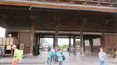 善光寺の山門