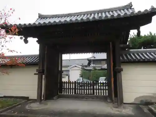 法華寺の山門