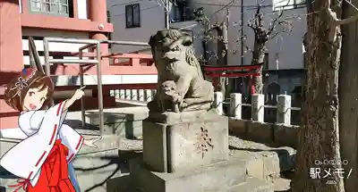 中原八幡神社の狛犬