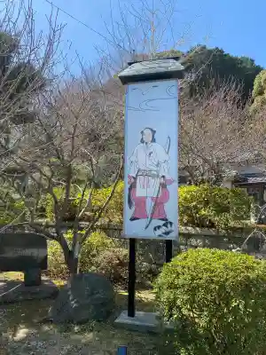 高家神社の{uncategorized: "未分類", other: "その他", undefined: "問題あり", building: "その他建物", grave: "お墓", sacred_gate: "鳥居", guardian: "狛犬", statue: "像", buddha: "仏像", history: "歴史", nature: "自然", garden: "庭園", animal: "動物", pagoda: "塔", temizu: "手水舎", mountain_gate: "山門・神門", sanctuary: "本殿・本堂", subordinate: "末社・摂社", art: "芸術", scenery: "景色", jizo: "地蔵", ema: "絵馬", goshuin: "御朱印", omikuji: "おみくじ", items: "授与品その他", amulet: "お守り", goshuincho: "御朱印帳", eats: "食事", festival: "お祭り", votive_dance: "神楽", shichigosan: "七五三参", wedding: "結婚式", experience: "体験その他", initially: "初詣", around: "周辺", anti_infection: "感染症対策"}