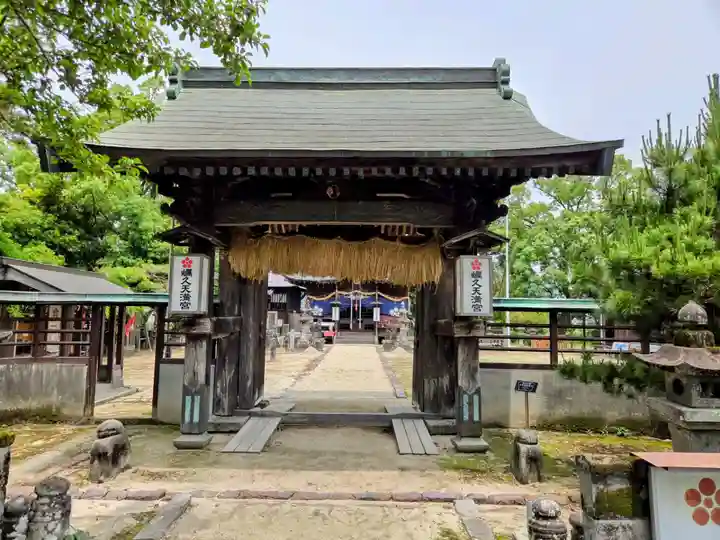 蛎久天満宮(佐賀県)