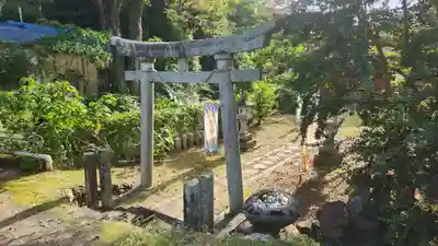 瀧野神社(福島県)