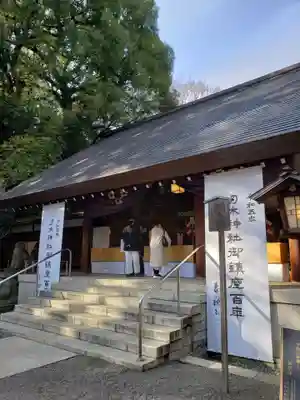 乃木神社(東京都)