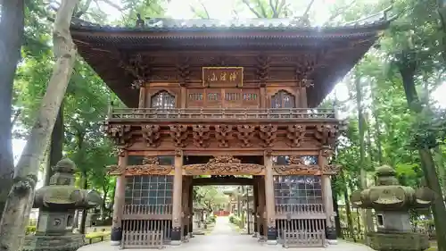 浄牧院の山門・神門