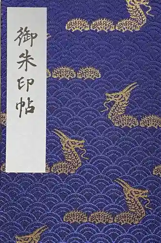 浅草寺(東京都)