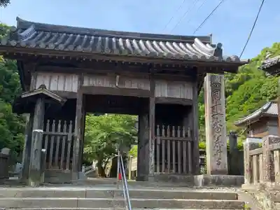 藤井寺(徳島県)