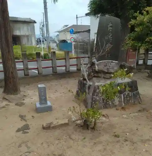 厳島神社(福島県)